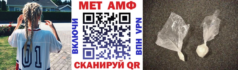 blacksprut ССЫЛКА  Облучье  Амфетамин VHQ 