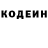 КЕТАМИН VHQ Extazed.
