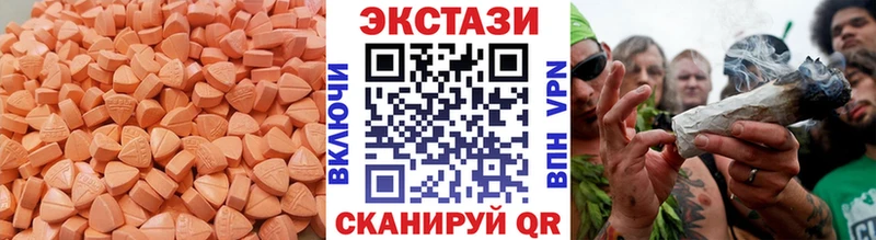 ОМГ ОМГ ссылки Облучье ЭКСТАЗИ Punisher