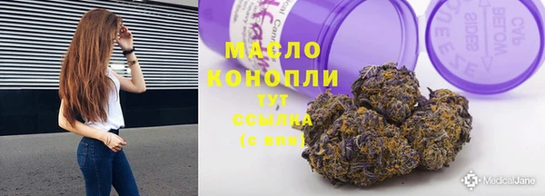 ECSTASY Беломорск