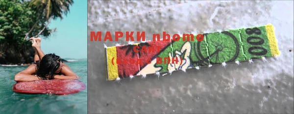 ECSTASY Беломорск