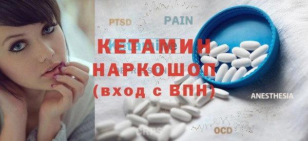 а пвп мука Белоозёрский