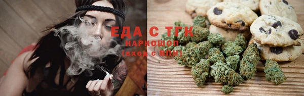 а пвп мука Белоозёрский