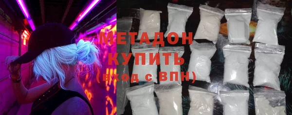 а пвп мука Белоозёрский