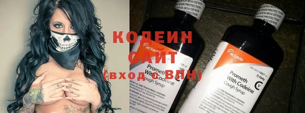 а пвп мука Белоозёрский