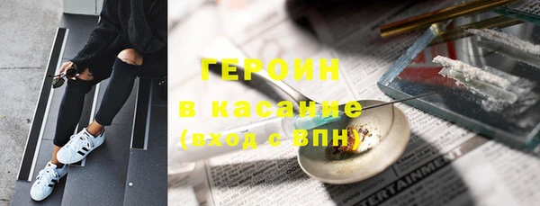 ECSTASY Беломорск