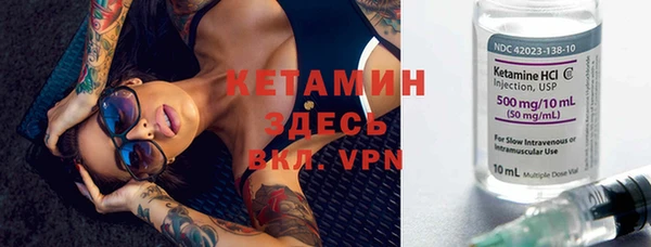 ECSTASY Беломорск