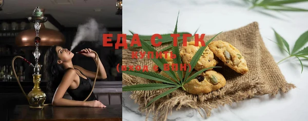 ECSTASY Беломорск