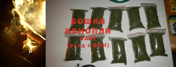 MDMA Premium VHQ Нягань