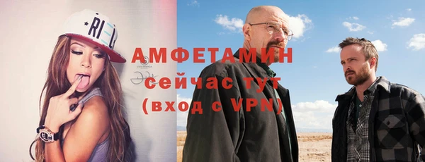 а пвп мука Белоозёрский