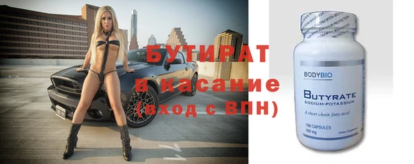 а пвп мука Белоозёрский