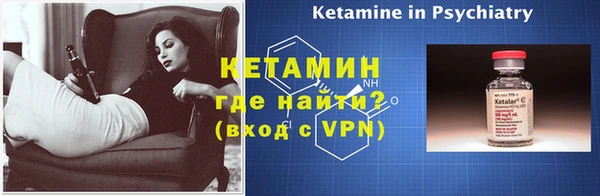 а пвп мука Белоозёрский