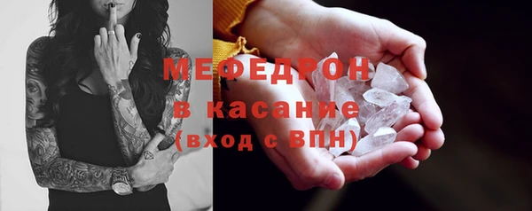 а пвп мука Белоозёрский