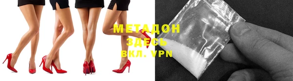 а пвп мука Белоозёрский