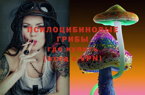 а пвп мука Белоозёрский