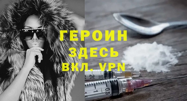 ECSTASY Беломорск