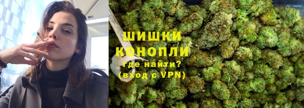 ECSTASY Беломорск