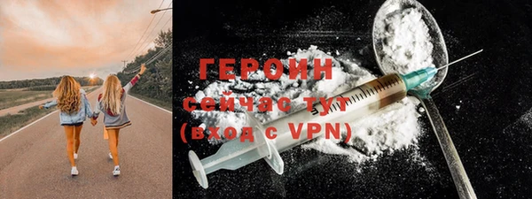 а пвп мука Белоозёрский