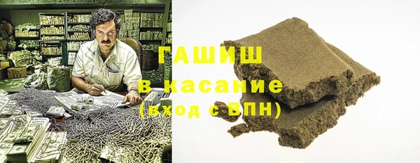 ECSTASY Беломорск