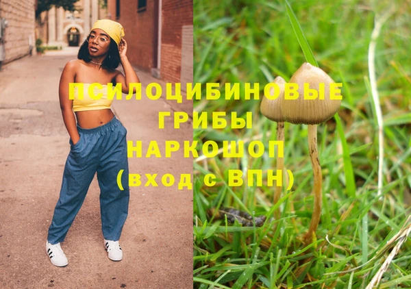 а пвп мука Белоозёрский