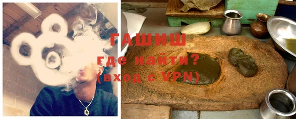 ECSTASY Беломорск